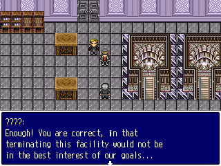 Badge of Pride - Screenshot 2